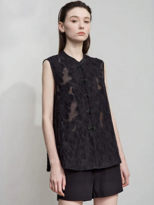 AMII | Embroidered Mandarin Collar Sleeveless Shirt