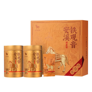 BAMA TEA | Top-grade Tieguanyin Oolong Tea Fragrant Gift Box