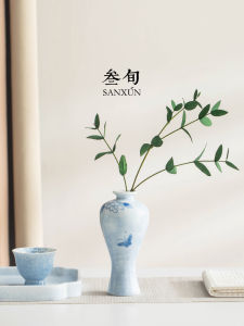 Đài Trang Trí Hoa Sứ Thủ Công Nhỏ Phong Cách Hiện Đại Trang Trí Nhà Bếp Phòng Khách Phòng Ăn Phòng Ngủ Phòng Làm Việc Nhà Hàng Phòng Mẫu