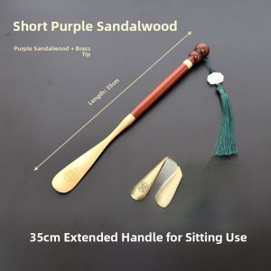 Long Handle Wooden Shoe Horn Bronze Real Wood Shoe Drawer Home Use Easy to Wear Extended Length Shoe Picker Household Essential