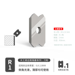 Eco-Friendly Board Edge Trimmer Manual Woodworking Tool round Arc Corner Chaser Handheld Knife for Wood Finishing And Shaping