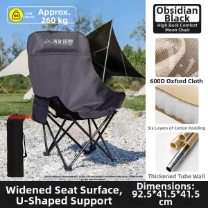 BUZHIHUANGYE | Portable Foldable Fishing Chair