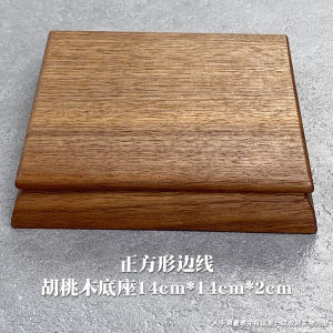 Bàn Phím Gỗ Black Walnut Maple Square Base Stand Figurine Display Platform Buddha Statue Collectible Blind Box Creative Home Decor