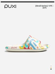 PUXI | Stylish Thin Soled Anti-slip Slippers
