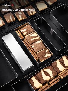 Vinland | Rectangular Stainless Steel Baking Molds for Patisserie
