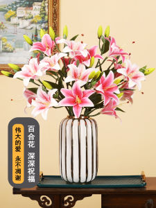 ดอกบลัชเคนส์เทียม ดอกไม้ผ้าไหม ดอกไม้ตกแต่งโต๊ะทานอาหาร ดอกไม้ตกแต่งห้องรับแขก ดอกไม้ตกแต่งงานแต่งงาน ดอกไม้เทียม ดอกไม้สดใหม่