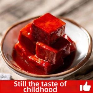 Authentic Large Block Fermented Tofu Appetizer