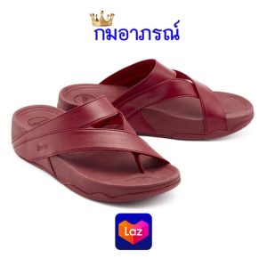 Bata Energy+ รองท้าแฟชั่น ยี่ห้อ บาจา รุ่น เอเนอจี้ สีแดงล้วน ราคาป้าย799