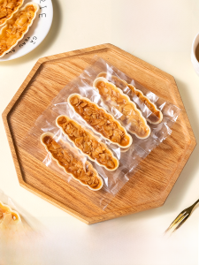 Kraft Paper Bag Biscuit Glutinous Rice Boat Gift Nougat Candy Snack Food Baking Snowflake Crisp Packing Box Bag