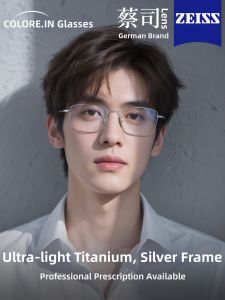 Colore.in | Ultra-light Titanium Prescription Eyewear Frame Blue-light Protection