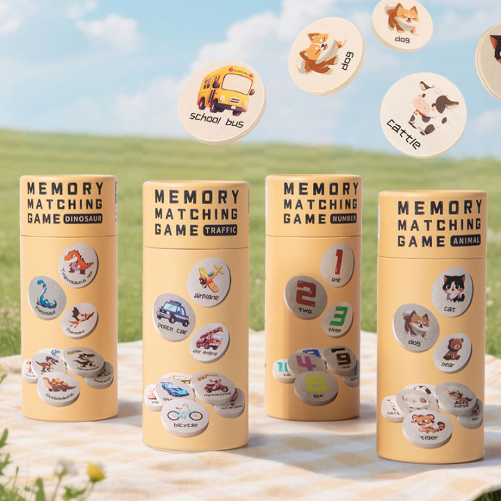 Wooden Memory Matching Game for Kids Educational Toy Early Learning ...