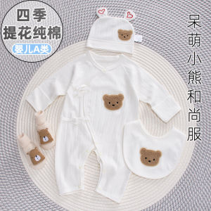 เสื้อผ้าเด็กทารกแรกเกิด0-3เดือนชุดหมีน้อยร้อยวันสไตล์เกาหลีเสื้อผ้าเด็กทารกชุดฤดูใบไม้ร่วงสำหรับเด็กทารกชายและหญิง