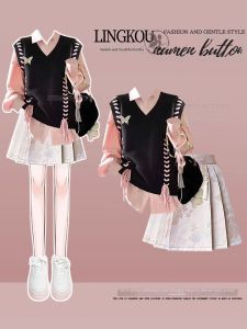 NUMEN BUTTON | Plus Size Elegant Chinese Style Set Knitted Vest Pink Blouse High Waist Skirt 3 Pieces