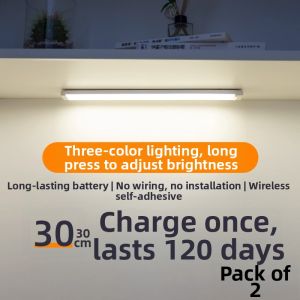 Wireless Magnetic Strip Night Light Rechargeable LED Touch Sensitive Long Lasting Battery for Kitchen Bedroom Wardrobe Dimmable Brightness Adjustable Modes
