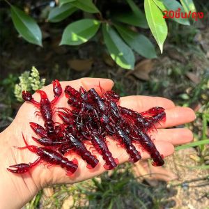 20pcs Crawfish เหยื่อประดิษฐ์กุ้งกุ้งก้ามกราม Claw Lure สําหรับปลาเทราท์เบส PIKE Salmon Soft PVC เหยื่อตกปลา Swimbait 5.5 ซม./2.3g
