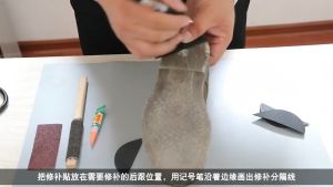 1 Pair Rubber Shoe Heel Protector Sticker: Durable & Wear-Resistant