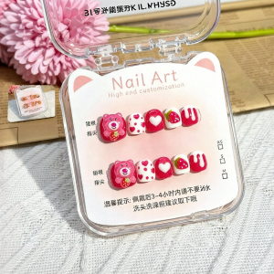 GANGHOU | Custom Made Short Wearable Nails for Girls