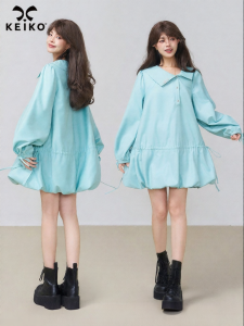 KEIKO | Playful Rejuvenating Dopamine Wearing Lake Blue Dress Bell Sleeves Flared Mini