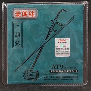 Alice AT9 Erhu Strings 2 Pcs String Beginner Stringed Instrument Accessories Professional Durable