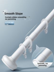 WEILAISHI | No-Drill No-Nail Installation Curtain Rod Silent Glide Track