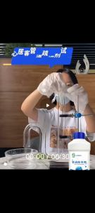 ล้างอุจจาระ 100ตัน จุลินทรีย์ ส้วม อุจจาระละลายเป็นน้ำ ผงดับกลิ่นส้วม 500g บ่อเกรอะส้วมเหม็น ท่อตัน ส้วมเต็ม ส้วมตันกดไม่ลง จุลินทรีย์ดับกลิ่น 1 ขวดละลายอู่ชั้นและกำจัดกลิ่นเหม็น คุณต้องการกลิ่น?