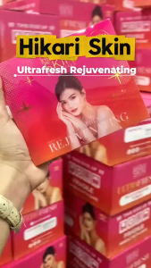 Hikari Ultra Fresh Rejuvenating Set Exfoliates and Whitens