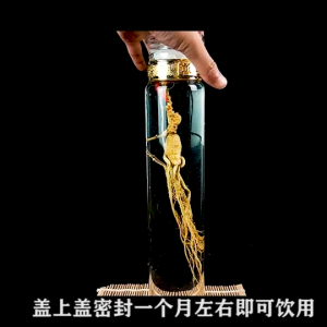 Sâm Núi Trường Bạch Nhân Sâm Khô Nguyên Củ – Sâm Bồi Bổ Sức Khỏe Tăng Lực Pha Trà Ngâm Mật Ong Hầm Gà - Sâm Sapo