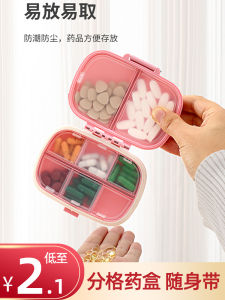 Hộp Đựng Thuốc Di Động Dung Tích Lớn Nhắc Nhở Dùng Thuốc Ba Bữa Một Ngày Bảy Ngày Hộp Đựng Thuốc Cho Người Lớn Và Trẻ Em