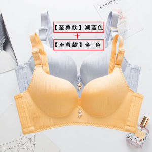 Happy Fox Original Wireless Bra for Women with Plant Floral Pattern U-Cup Design Nylon Material Detachable Double Shoulder Strap