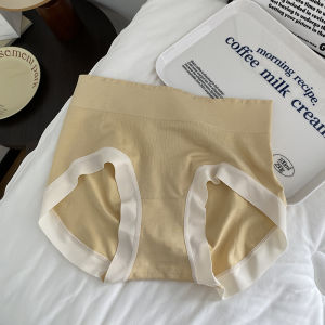 Seamless mid High Waist Womens Underwear Elastic Triangle Pants Briefs Comfortable Breathable Feminine Innerwear Briefs