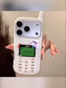 UGP | Retro Full-body Silicone Shockproof Phone Case
