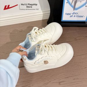 Warrior | Thick Sole Big Toe New Release Summer Casual Shoes