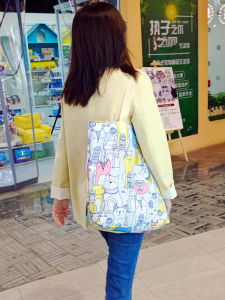 Eco-Friendly Shopping Bag Handheld Short Trip Outing Underwear Personal Items Storage Bag Polyester Foldable Grocery Bag