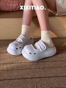 XIXITIAO | Fine Stripe Anti-Slip Beach Slipper Spring/Summer