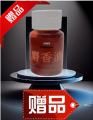 Brown Sugar Cream Tartaric Acid Small Medicine Barley Sweet Potato Cream Chinese Medicine Wine Carp Black Pit Anti-Block Agent Additive Fishing Small Medicine. 