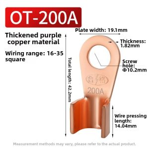 MEINWAY | Open Large Current Pure Copper Terminal 100A