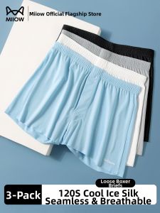 MiiOW | Icy Silk Cool Feel Breathable Outwear Loose Underwear