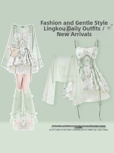 NUMEN BUTTON | Summer Flattering Slim Elegant Sweet Shirt and Dress Set