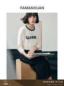 French Man Xuan Womens White Embroidered Color Block Letter T-shirt Spring New Design round Neck Top Cotton Polyester Blend