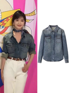 Retro Washed Blue Denim Shirt Womens Spring Inner Layer Long Sleeve Elegant Shirt Trendy Top High Waist Style Button Pocket