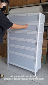 ชั้นวางรองเท้า ตู้เก็บรองเท้า อเนกประสงค์ อลูมิเนียมแท้ แข็งแรงกันน้ำ กันปลวก