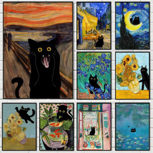Jigsaw Puzzle 1000PCS Matisse Monet And Van Gogh Style Art With Black Cat And Sunflowers For Adults Stress Relief Hobby Gift