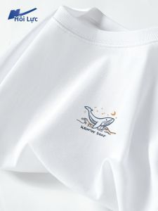 Warrior | Loose Fit Mens Long Sleeve Cotton T-Shirt