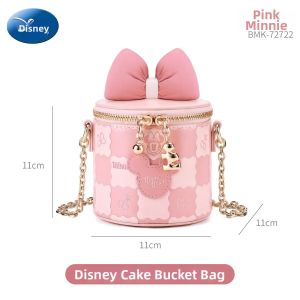 TMSU | Premium Practical Childrens Shoulder Bag