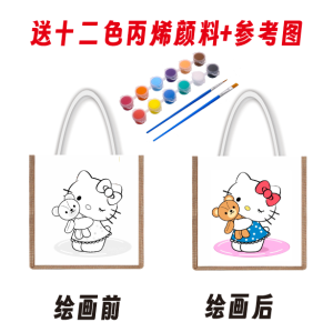 Hand-Drawn Graffiti DIY Canvas Bag Student Storage Bag Handheld Earth Day Protection Drawstring Bag Eco-Friendly Shopping Bag