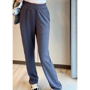 กางเกงกีฬาเอวสูงสำหรับผู้หญิง Lexy Active 23 กางเกงขายาวลำลองทรงหลวมสำหรับโยคะ กางเกงขายาวทรงหลวมสำหรับผู้หญิง