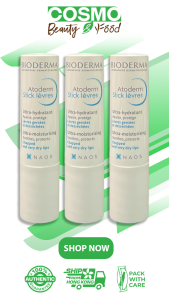 Atoderm Moisturising Lip Stick [3x4g]