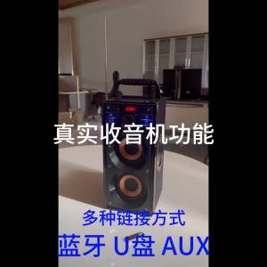 Karaoke set home KTV system karaoke amplifiers outdoor stereo high volume rechargeable bass shocking sound quality wireless 卡拉OK