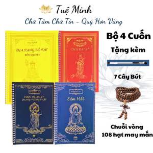 (BẢN CAO CẤP) Combo 4 quyển chép kinh in mờ SÁM HỐI CHÚ ĐẠI BI ĐỊA TẠNG DƯỢC SƯ