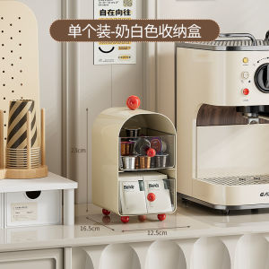 กล่องเก็บของแบบลิ้นจี่สำหรับใส่ถุงชาสำนักงาน ชั้นวางเครื่องดื่มกาแฟแบบหลายชั้น ชั้นวางเครื่องดื่มแบบถังสำหรับโต๊ะทำงาน